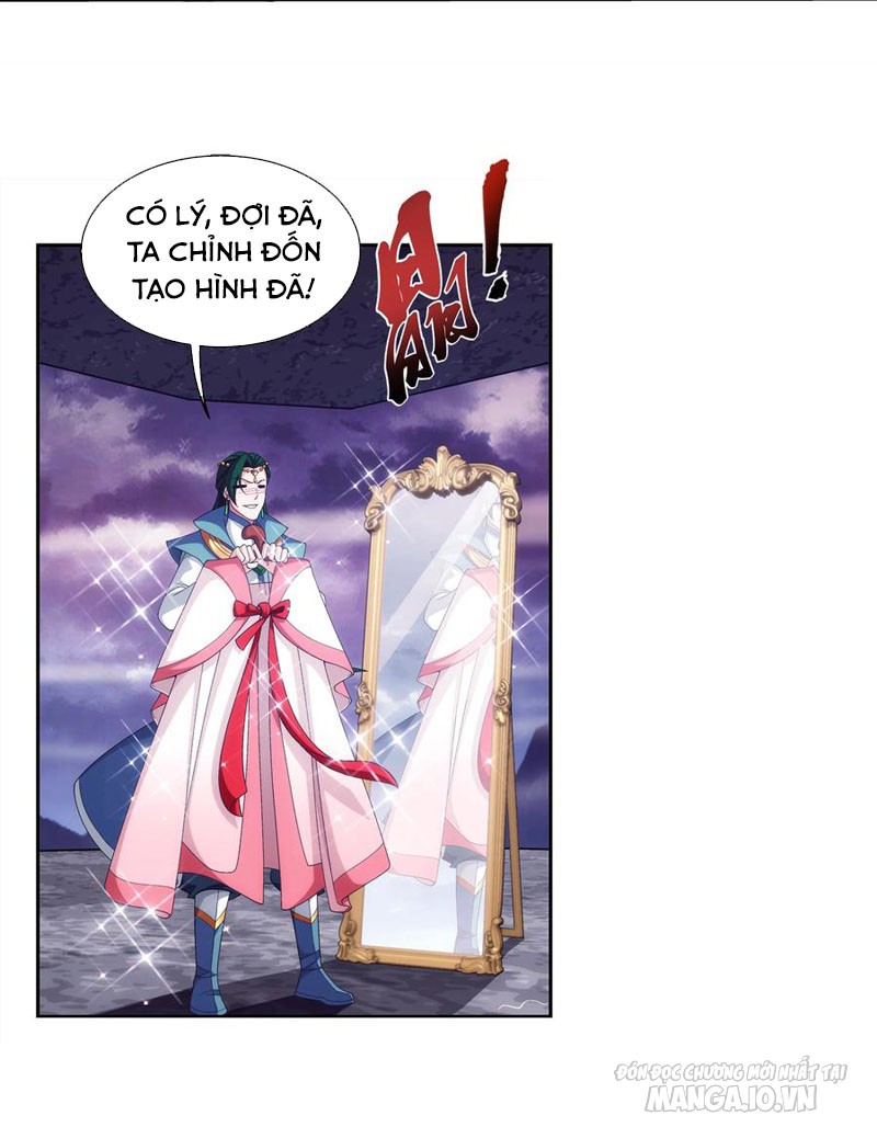 Đại Chúa Tể Chapter 267 - Trang 2