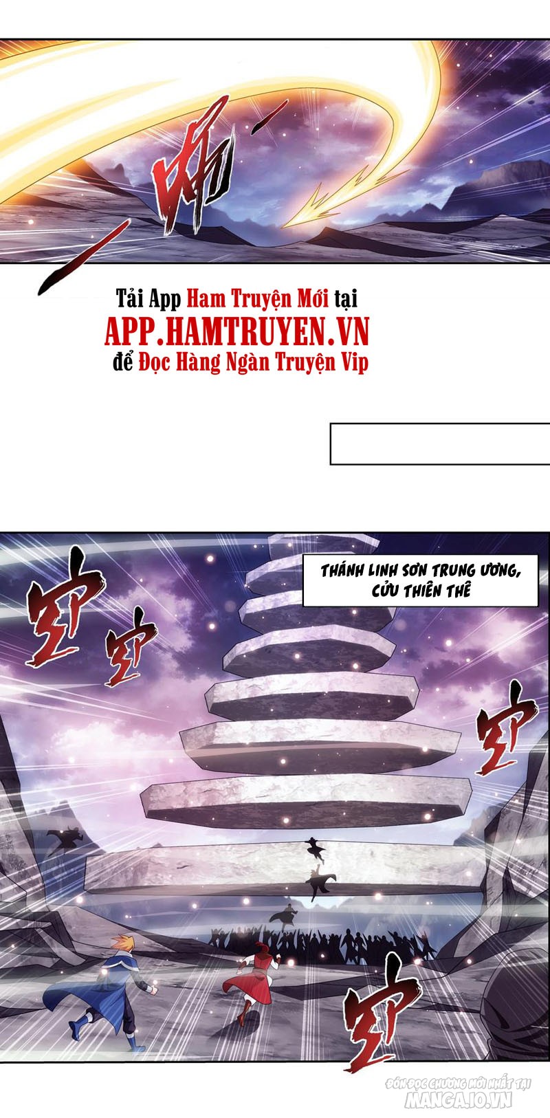 Đại Chúa Tể Chapter 266 - Trang 2