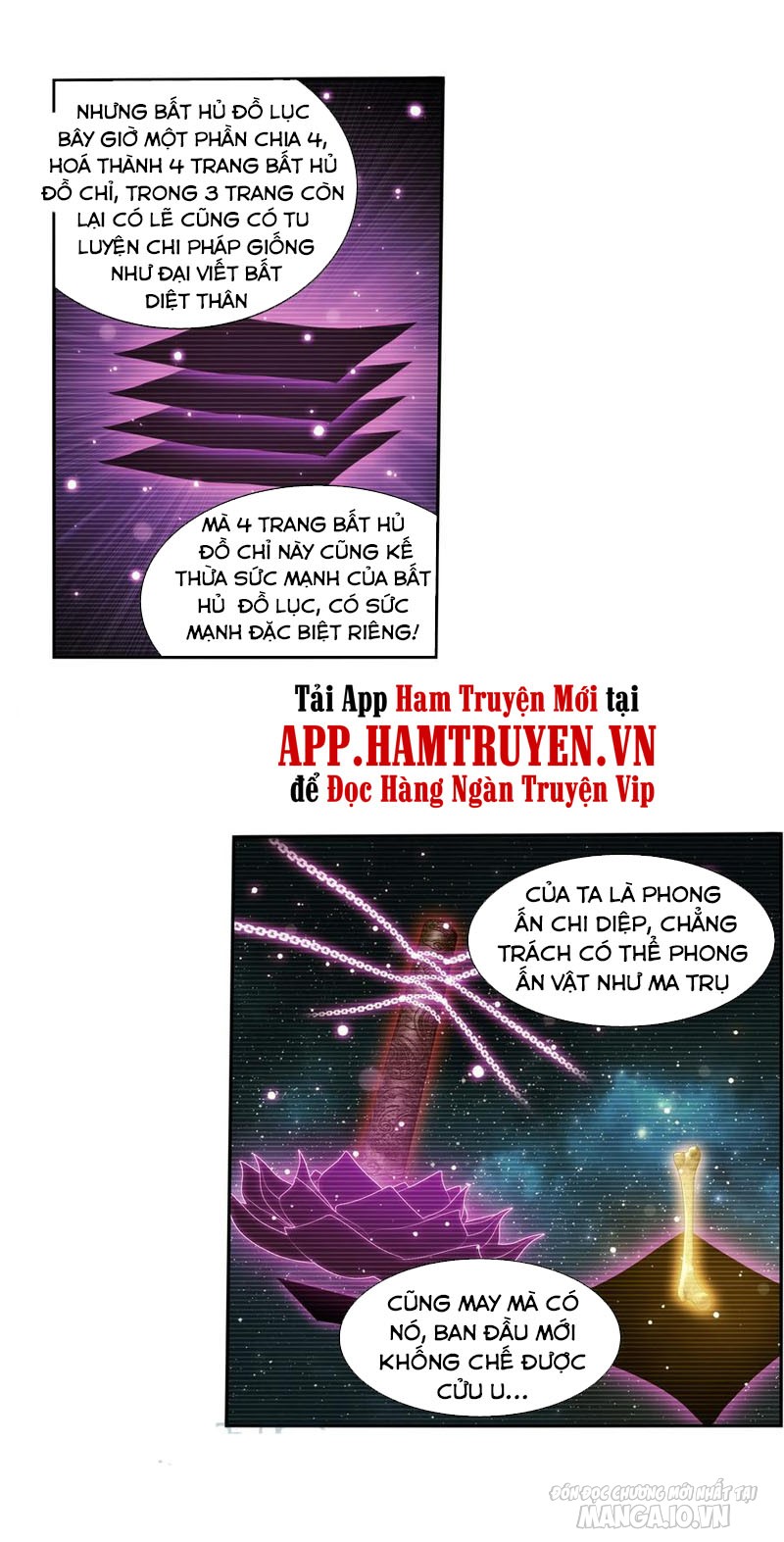 Đại Chúa Tể Chapter 266 - Trang 2