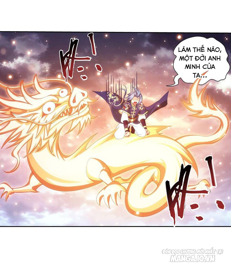 Đại Chúa Tể Chapter 263 - Trang 2