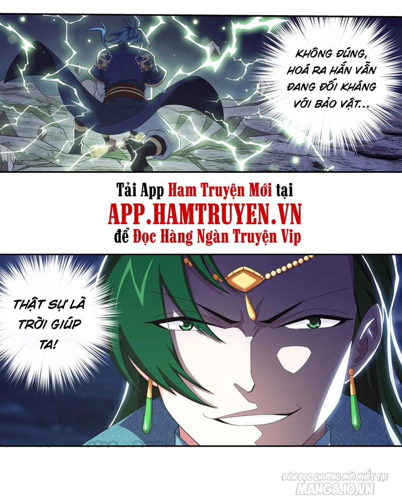 Đại Chúa Tể Chapter 262 - Trang 2