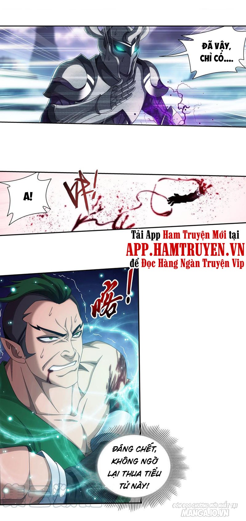 Đại Chúa Tể Chapter 261 - Trang 2