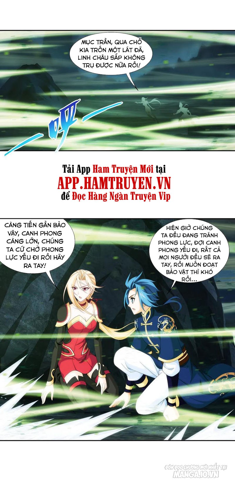 Đại Chúa Tể Chapter 259 - Trang 2