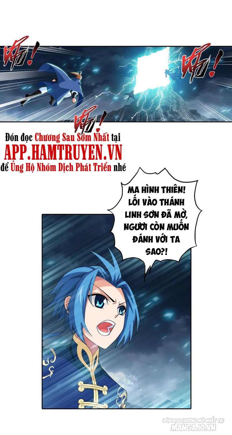 Đại Chúa Tể Chapter 258 - Trang 2