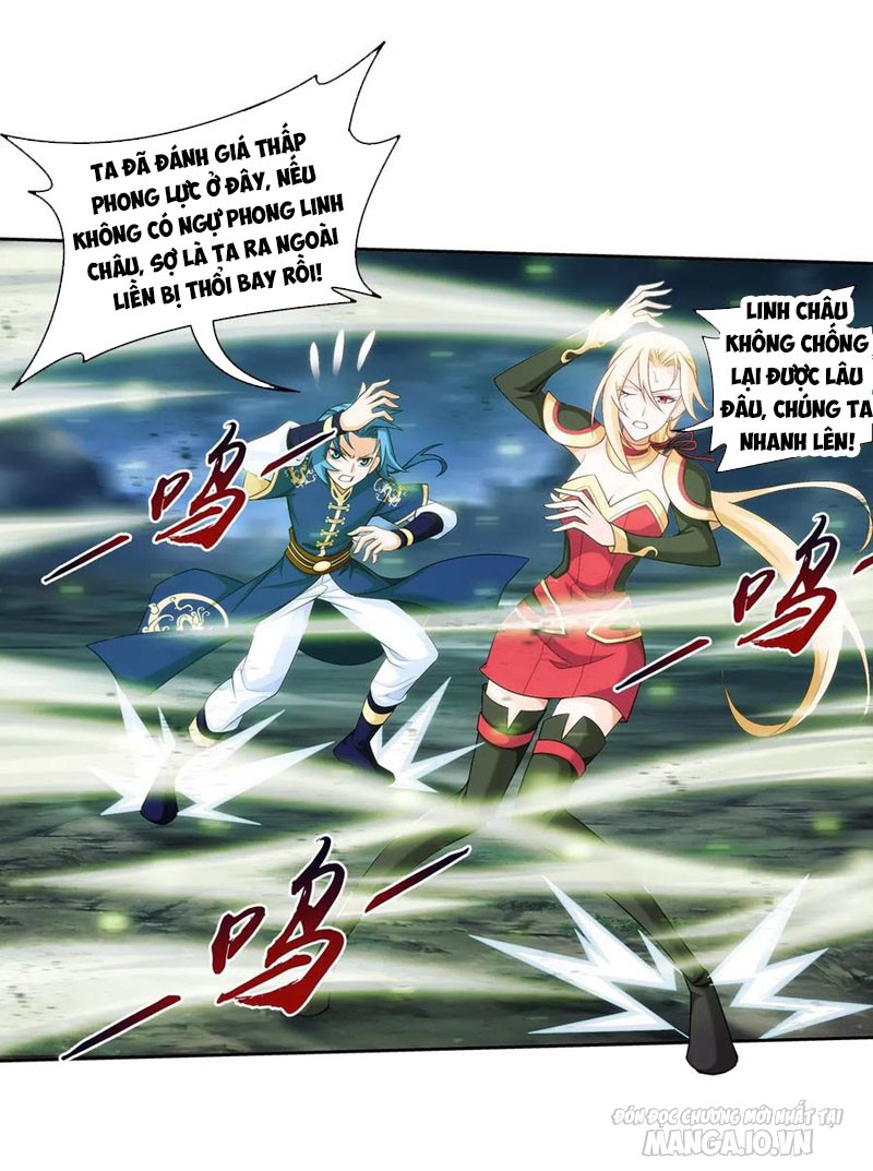 Đại Chúa Tể Chapter 258 - Trang 2