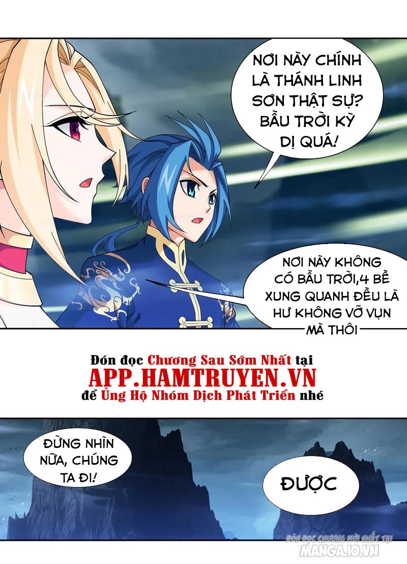 Đại Chúa Tể Chapter 258 - Trang 2