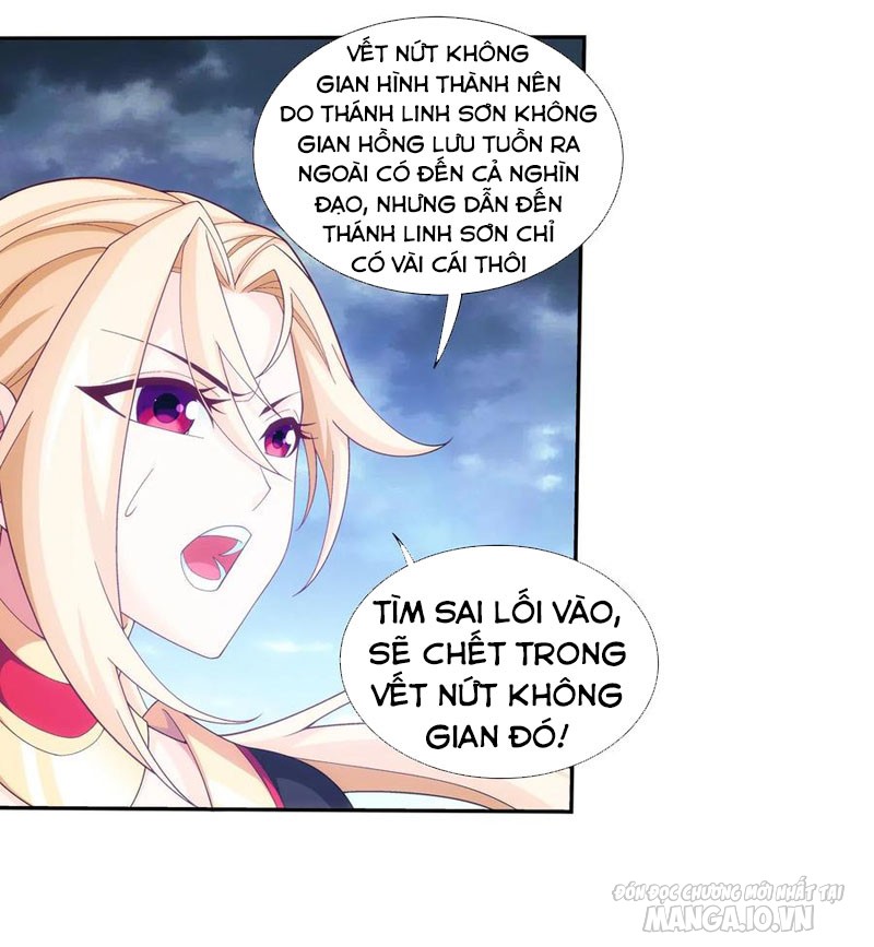 Đại Chúa Tể Chapter 257 - Trang 2