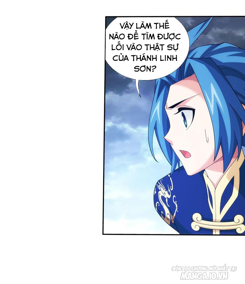 Đại Chúa Tể Chapter 257 - Trang 2