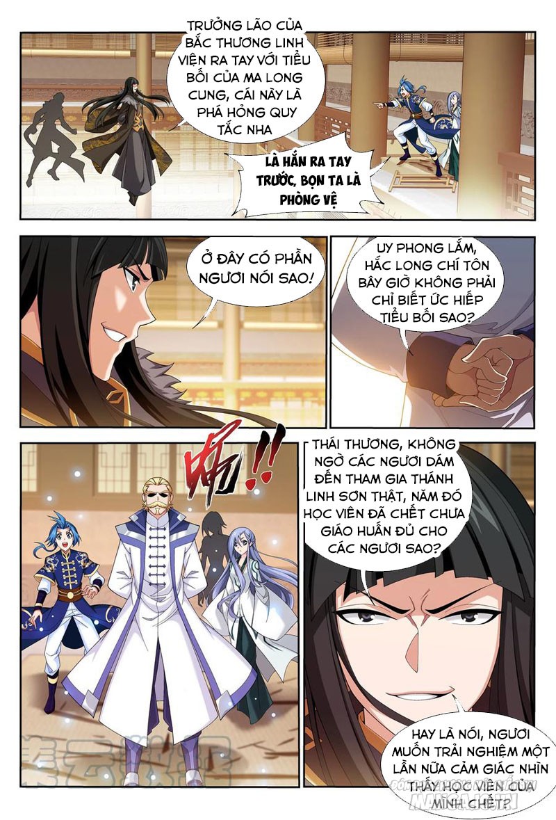 Đại Chúa Tể Chapter 255 - Trang 2