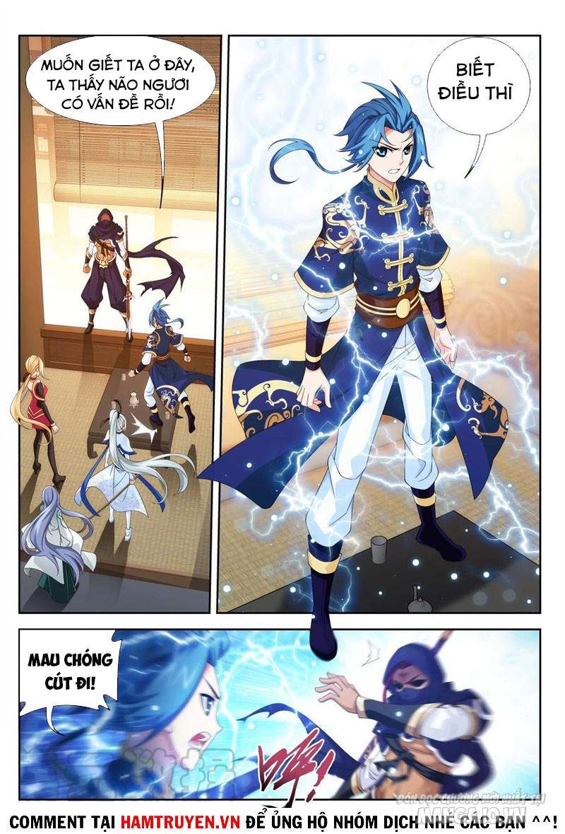 Đại Chúa Tể Chapter 255 - Trang 2