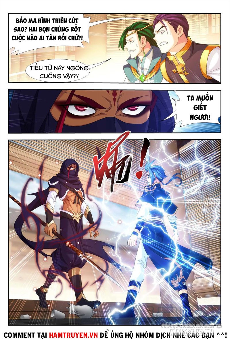 Đại Chúa Tể Chapter 255 - Trang 2