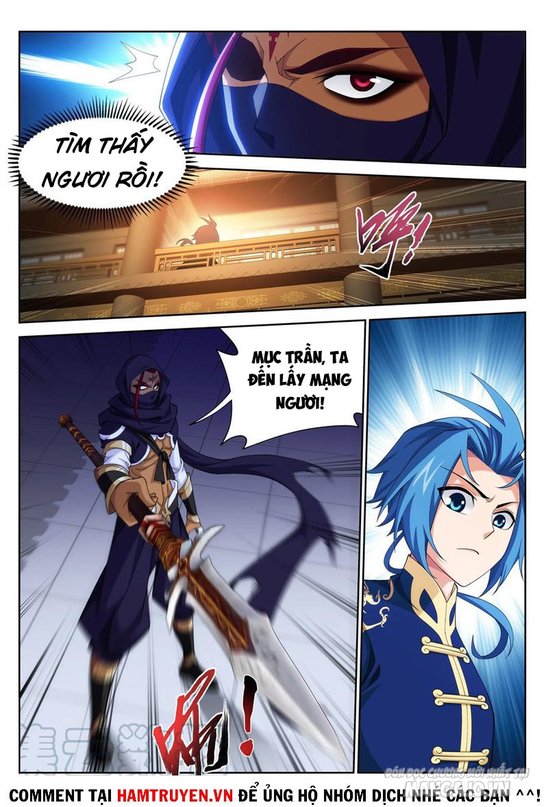 Đại Chúa Tể Chapter 254 - Trang 2