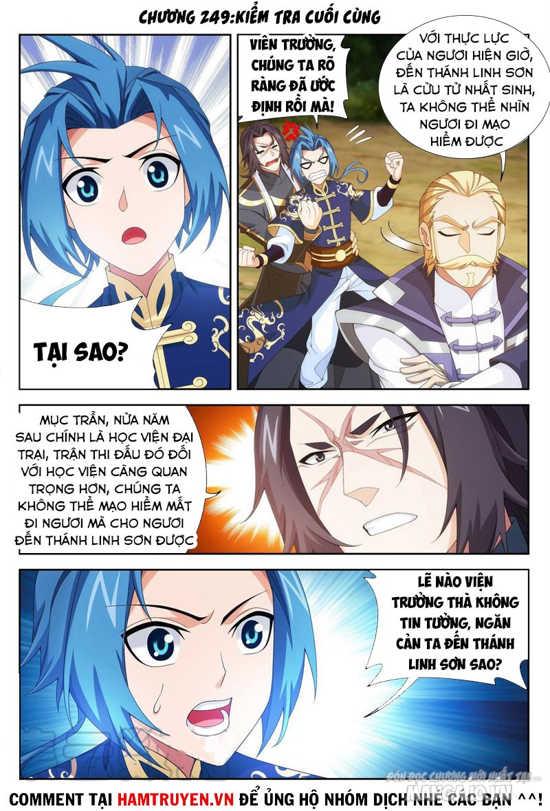 Đại Chúa Tể Chapter 249 - Trang 2