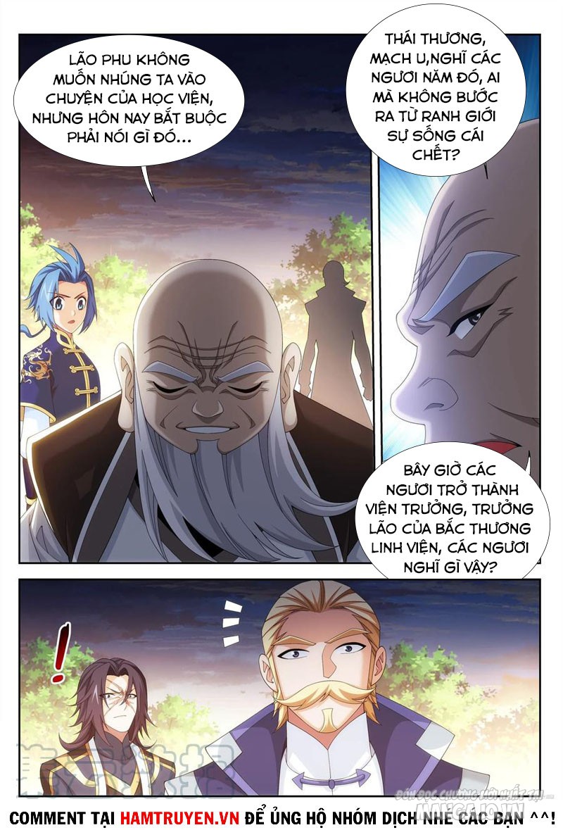 Đại Chúa Tể Chapter 249 - Trang 2