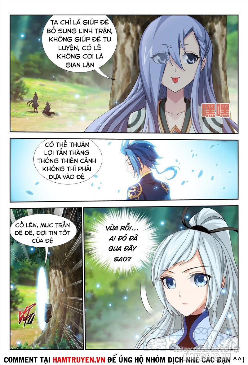 Đại Chúa Tể Chapter 247 - Trang 2