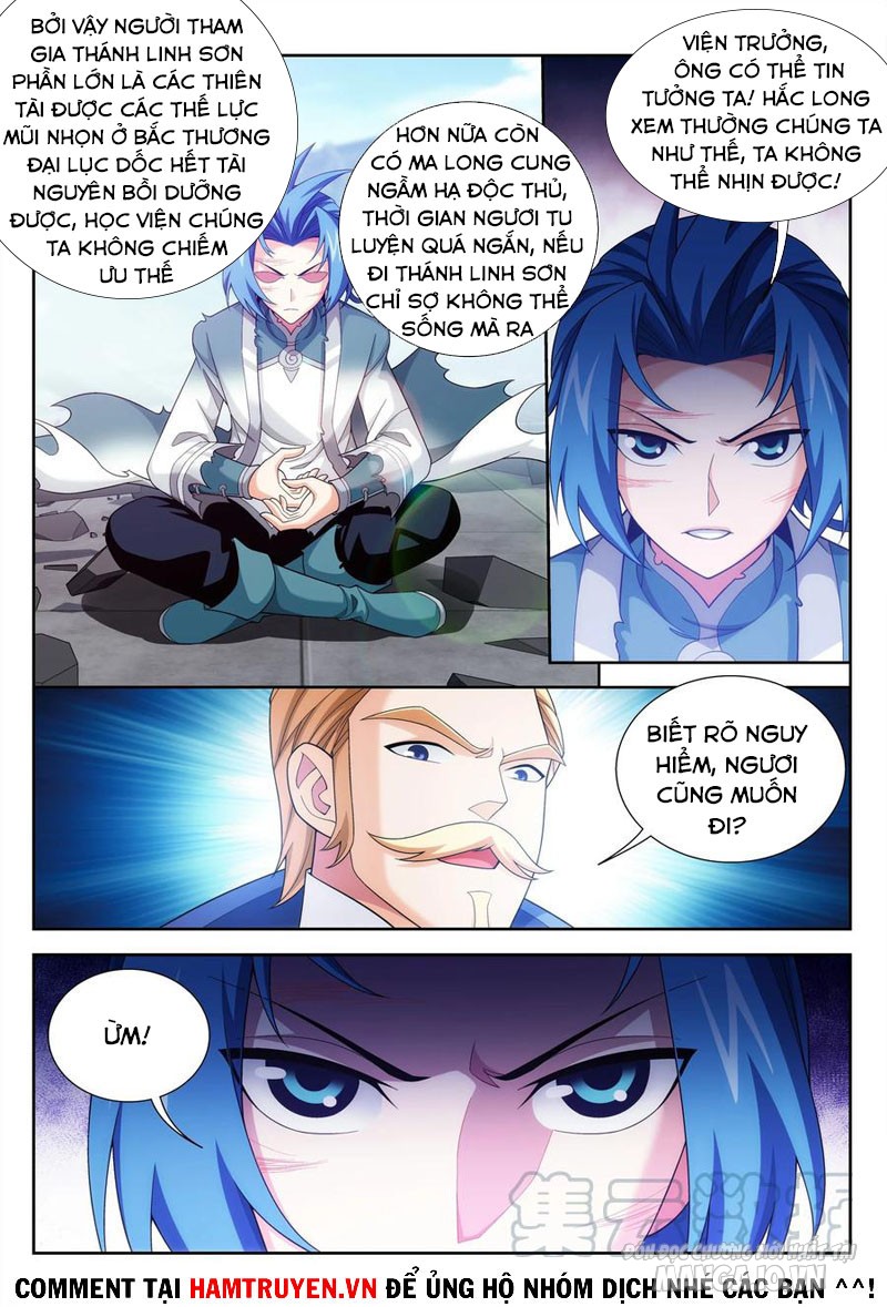 Đại Chúa Tể Chapter 241 - Trang 2