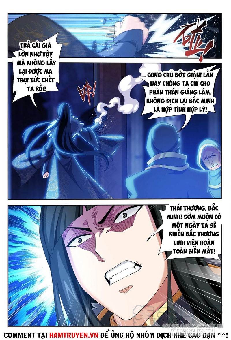 Đại Chúa Tể Chapter 240 - Trang 2