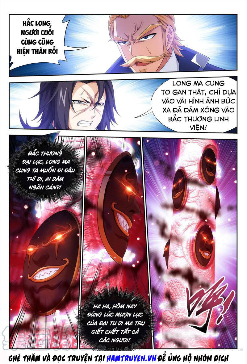 Đại Chúa Tể Chapter 238 - Trang 2