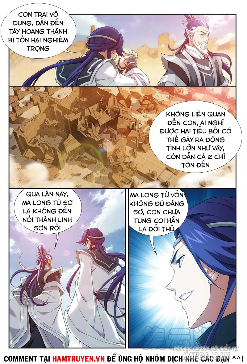 Đại Chúa Tể Chapter 237 - Trang 2