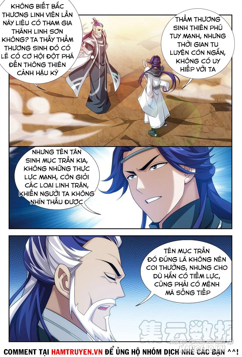 Đại Chúa Tể Chapter 237 - Trang 2