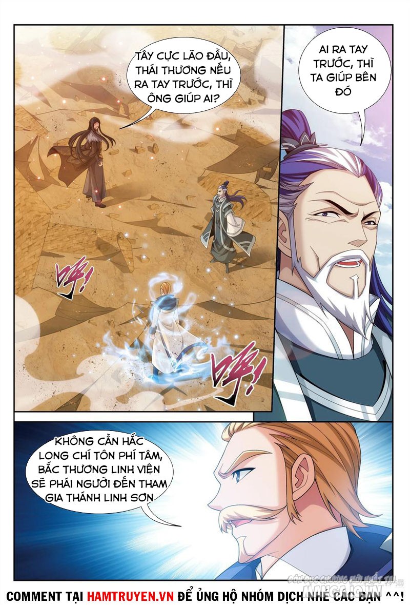 Đại Chúa Tể Chapter 236 - Trang 2