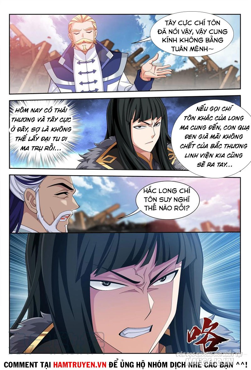 Đại Chúa Tể Chapter 236 - Trang 2