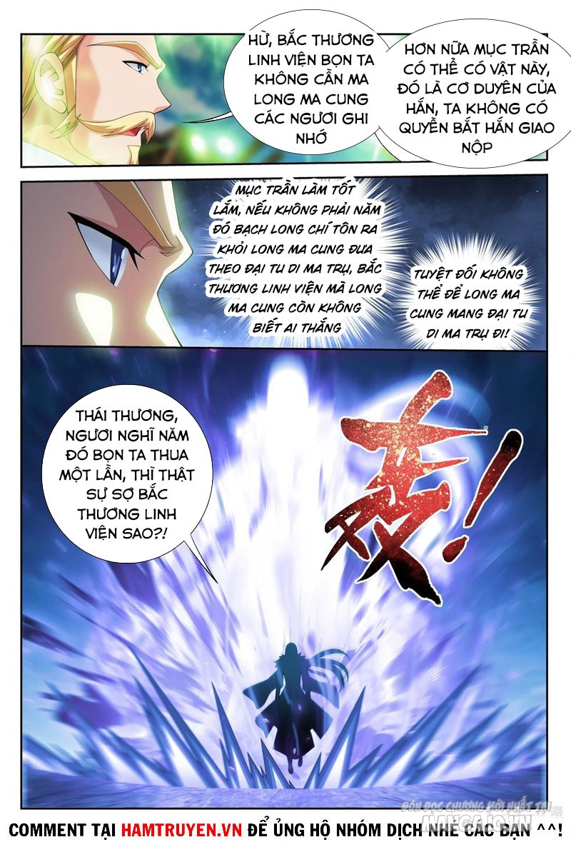 Đại Chúa Tể Chapter 235 - Trang 2