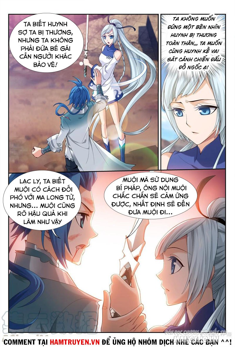 Đại Chúa Tể Chapter 232 - Trang 2