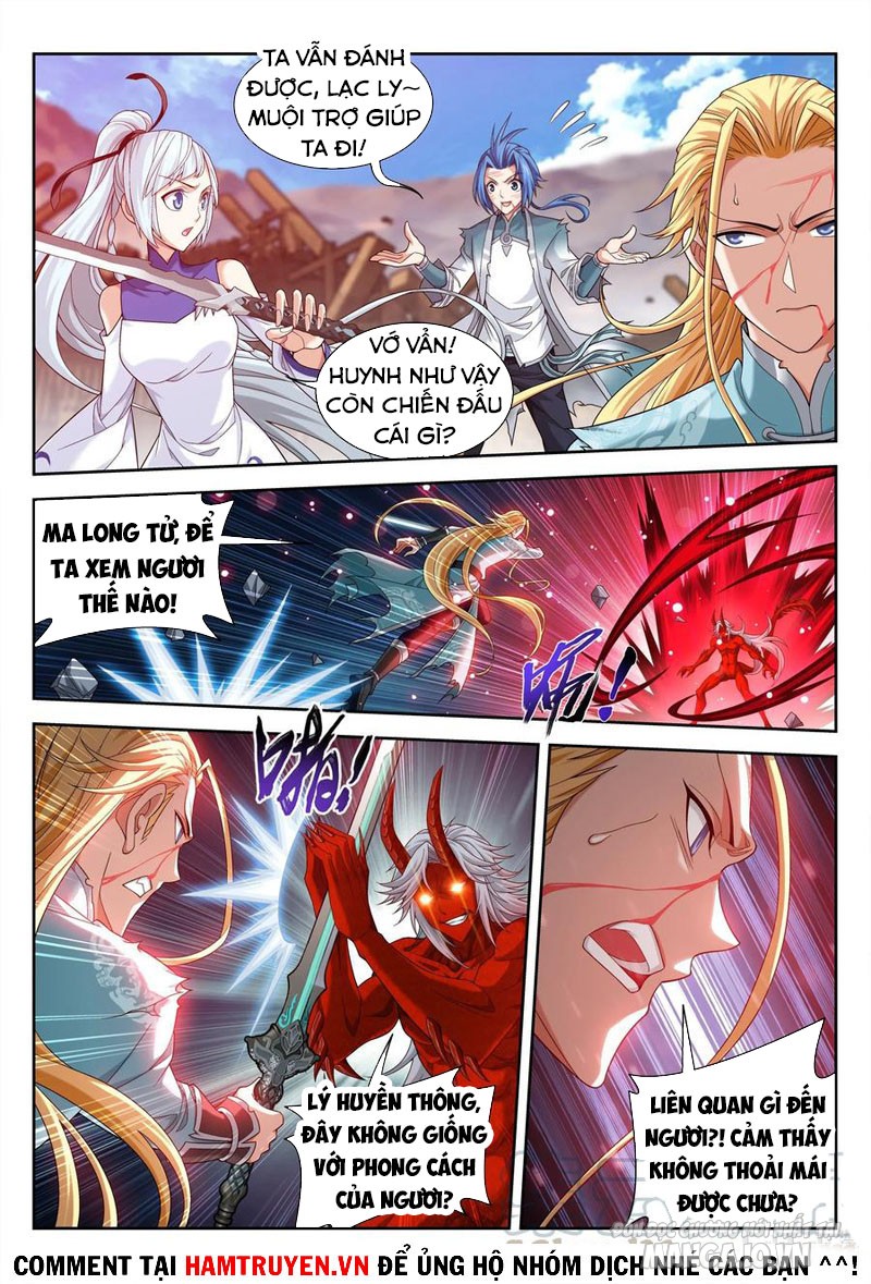 Đại Chúa Tể Chapter 232 - Trang 2