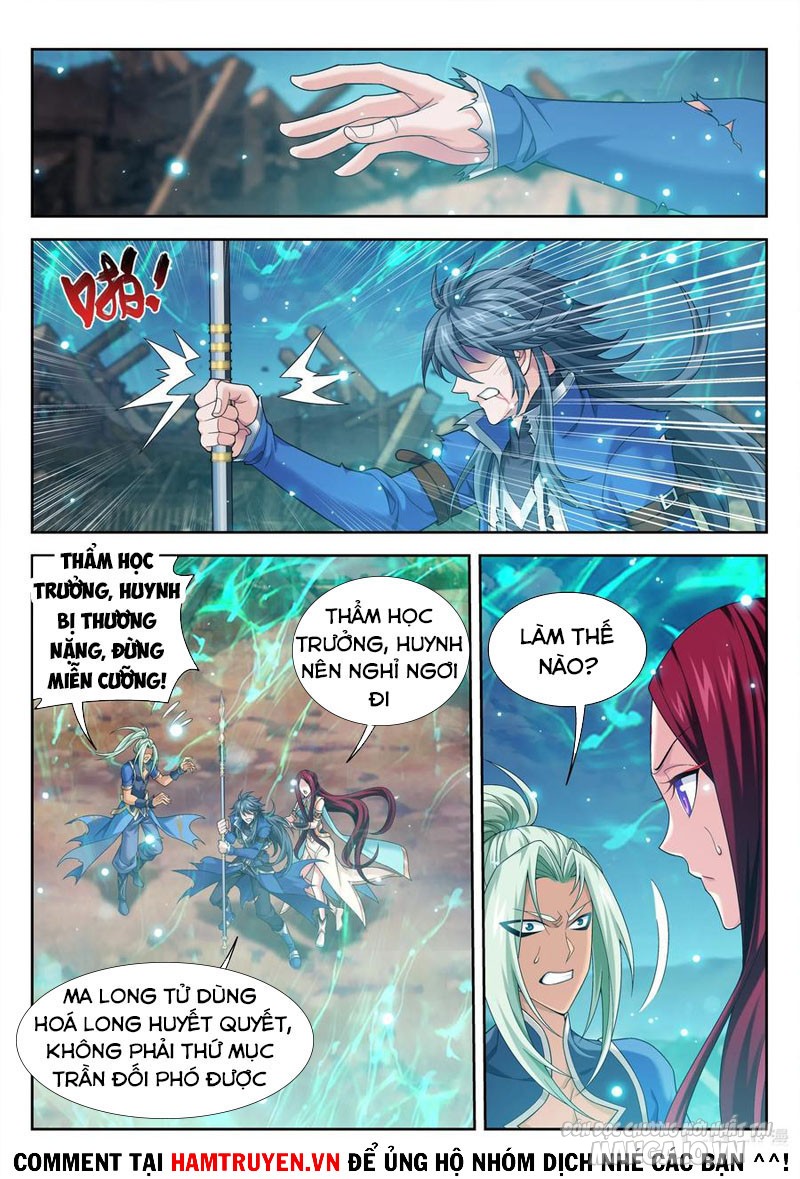 Đại Chúa Tể Chapter 230 - Trang 2