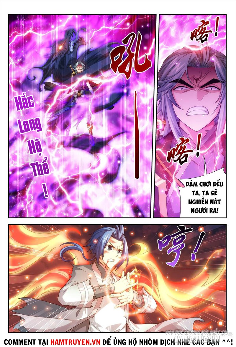 Đại Chúa Tể Chapter 229 - Trang 2