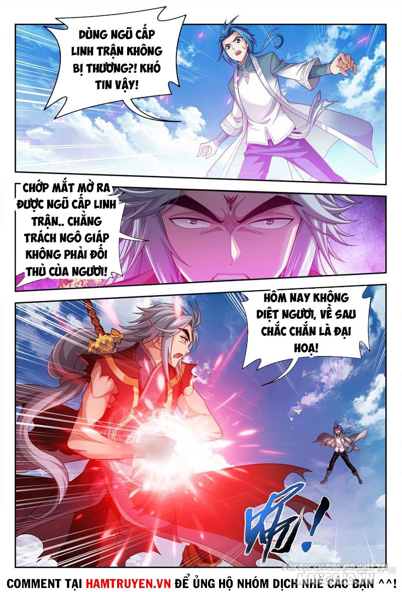 Đại Chúa Tể Chapter 228 - Trang 2