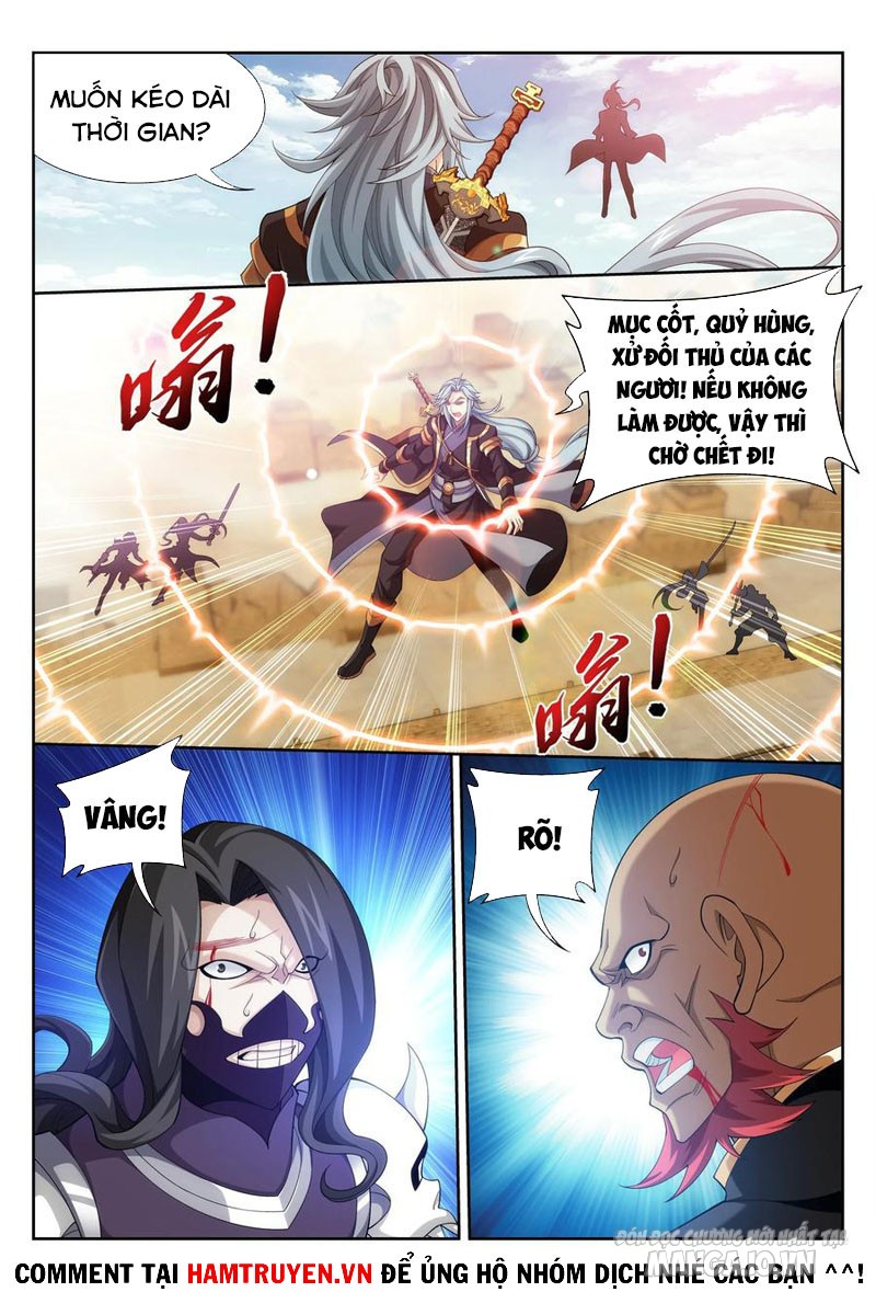 Đại Chúa Tể Chapter 228 - Trang 2