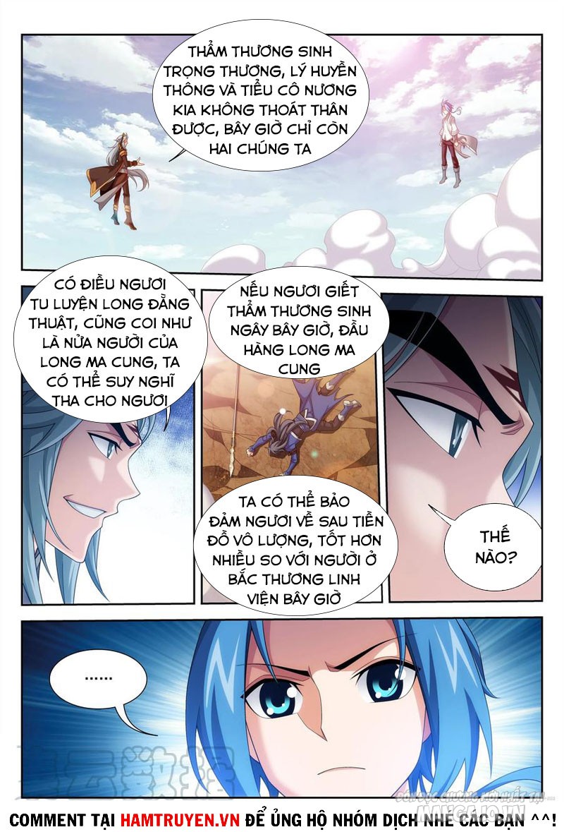 Đại Chúa Tể Chapter 228 - Trang 2