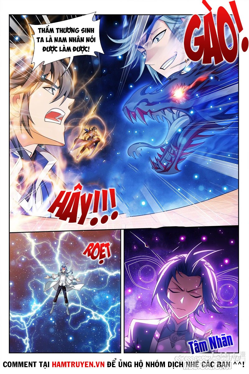 Đại Chúa Tể Chapter 225 - Trang 2