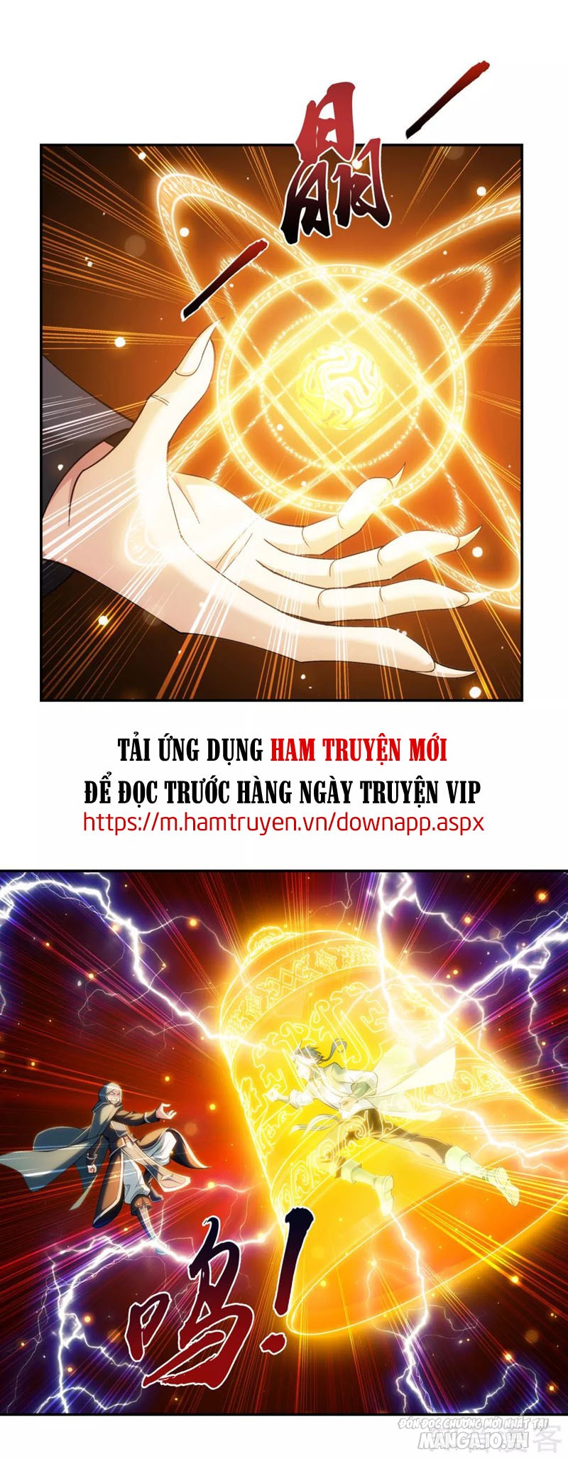 Đại Chúa Tể Chapter 224 - Trang 2