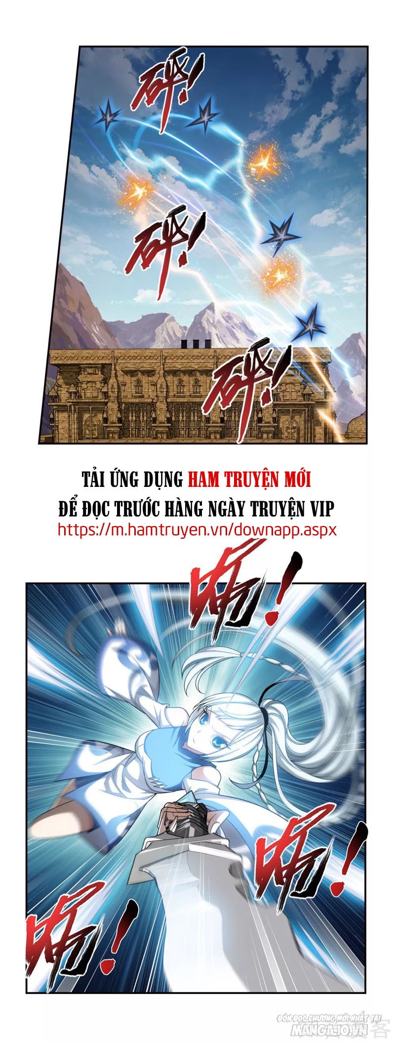 Đại Chúa Tể Chapter 224 - Trang 2