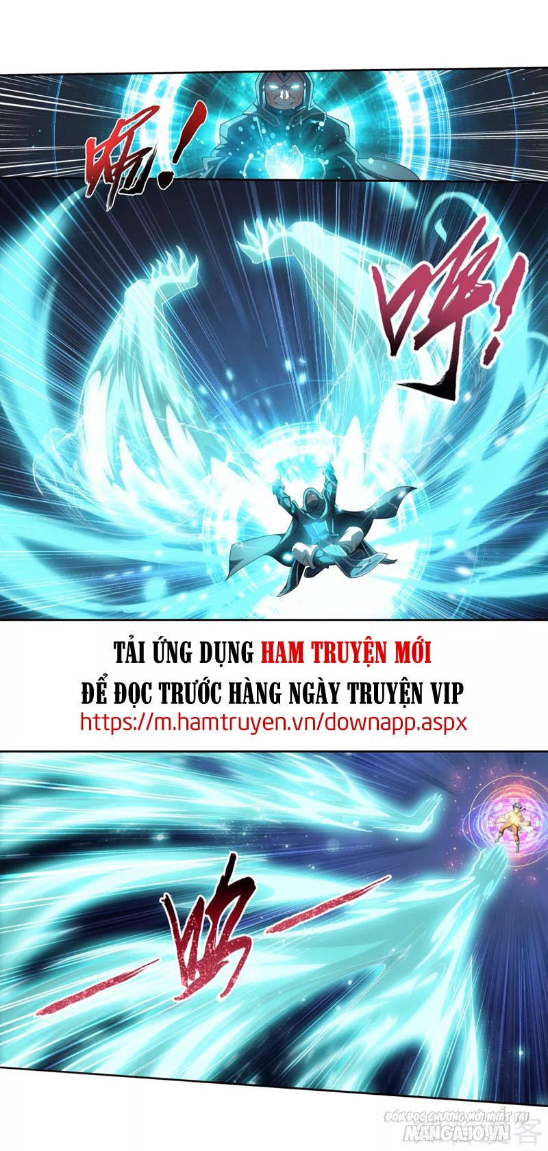 Đại Chúa Tể Chapter 224 - Trang 2