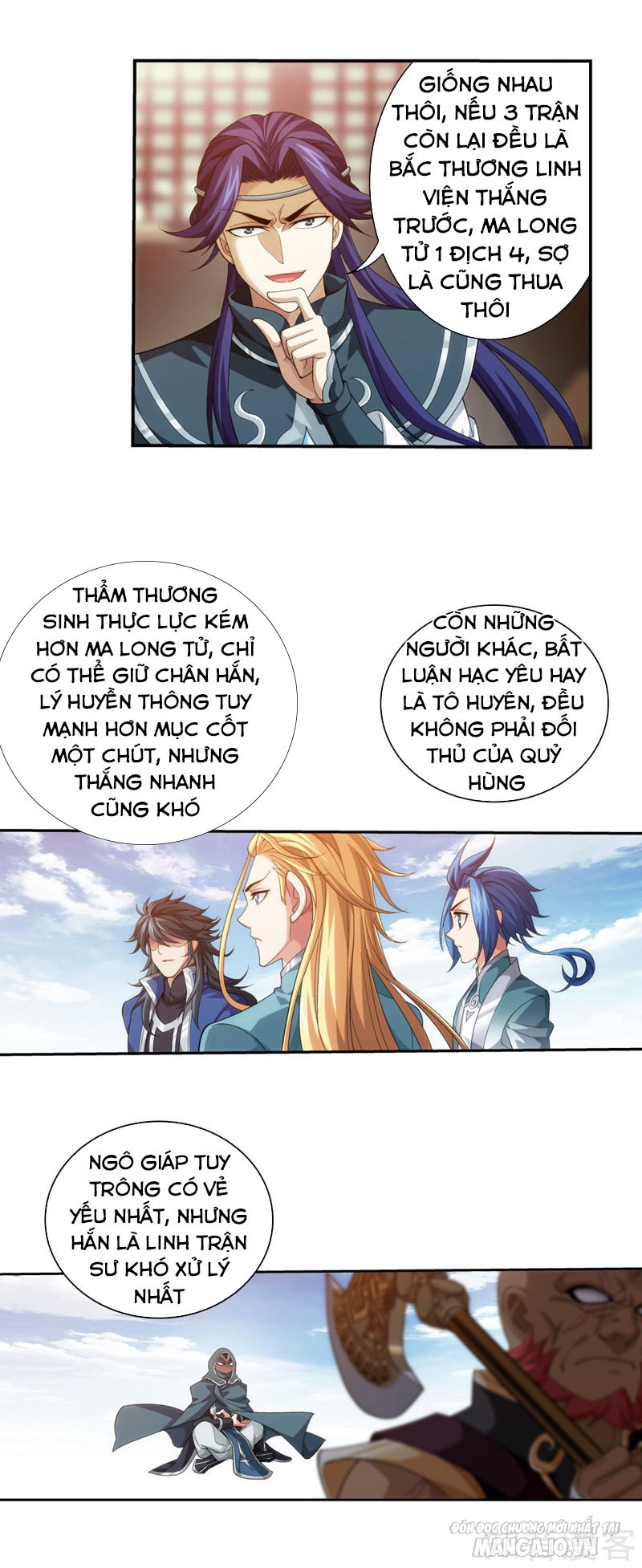 Đại Chúa Tể Chapter 223 - Trang 2