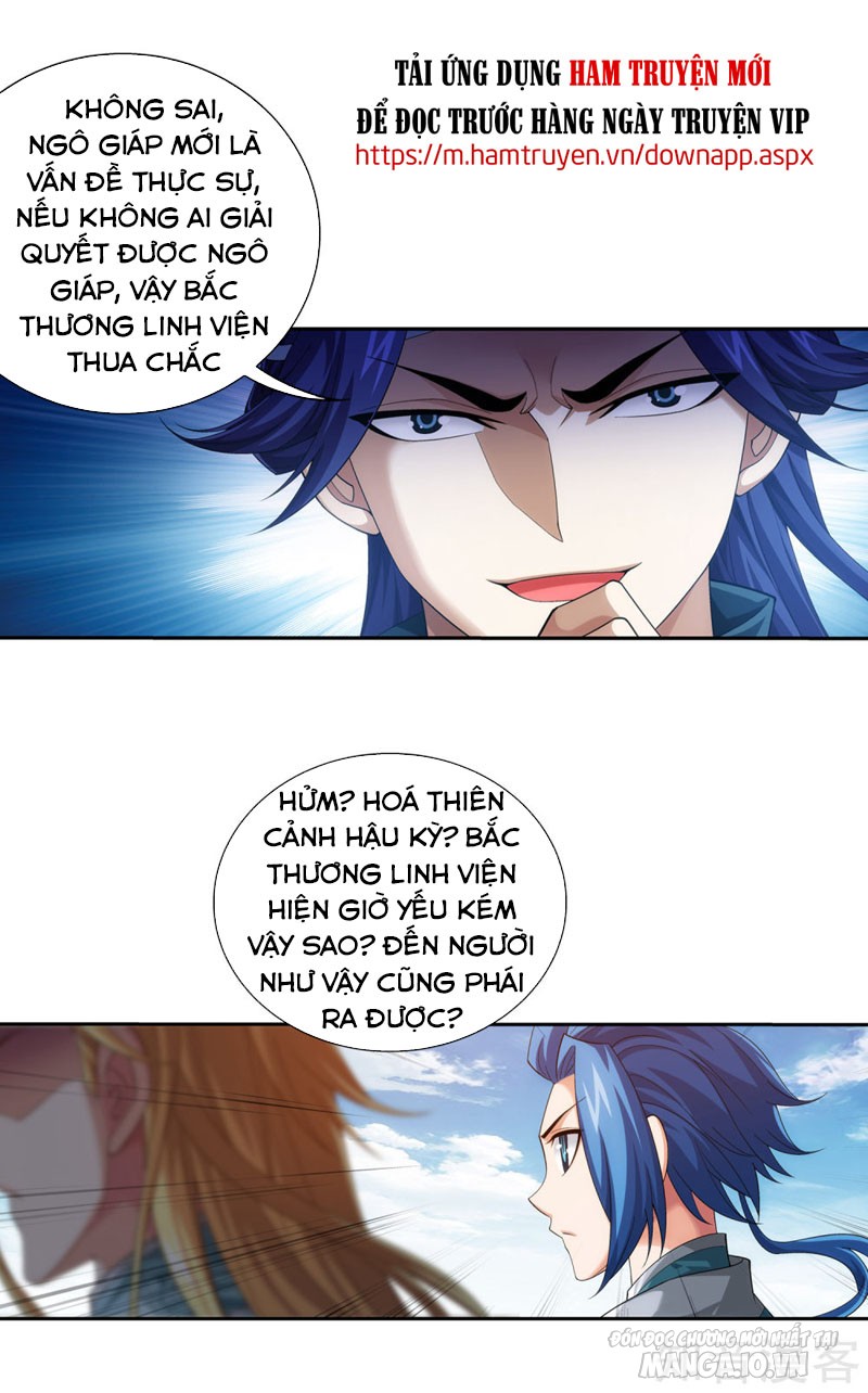 Đại Chúa Tể Chapter 223 - Trang 2