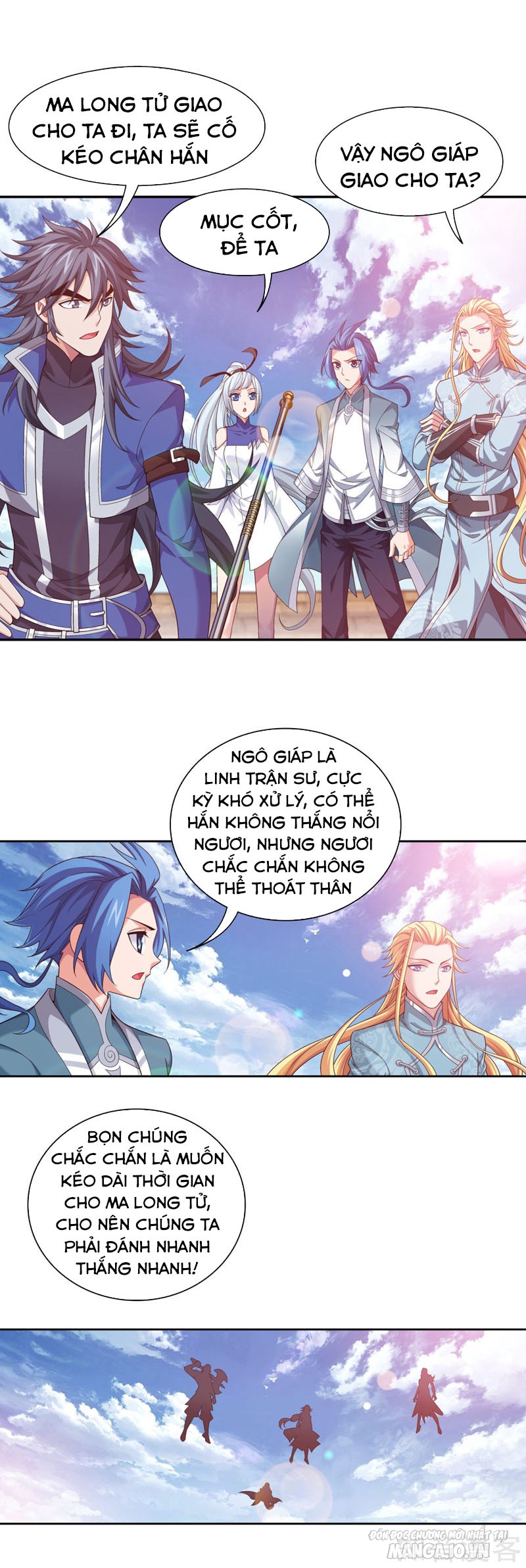 Đại Chúa Tể Chapter 223 - Trang 2