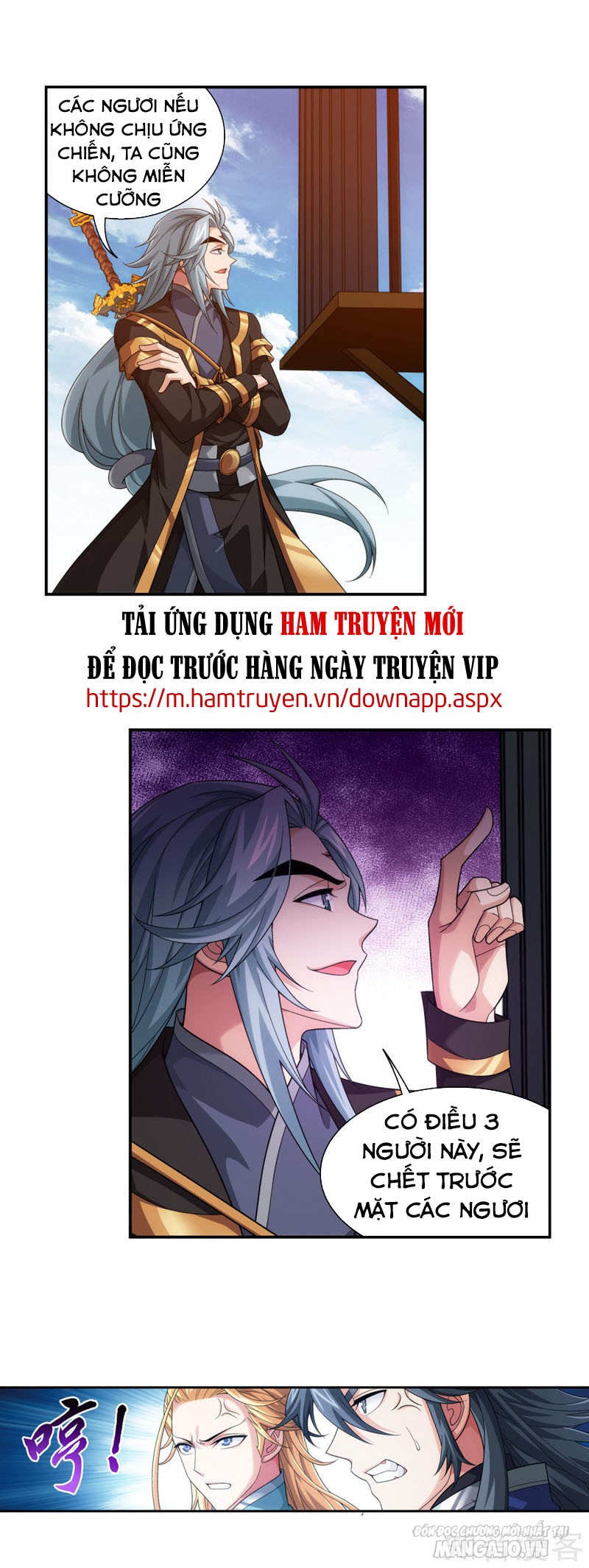 Đại Chúa Tể Chapter 223 - Trang 2