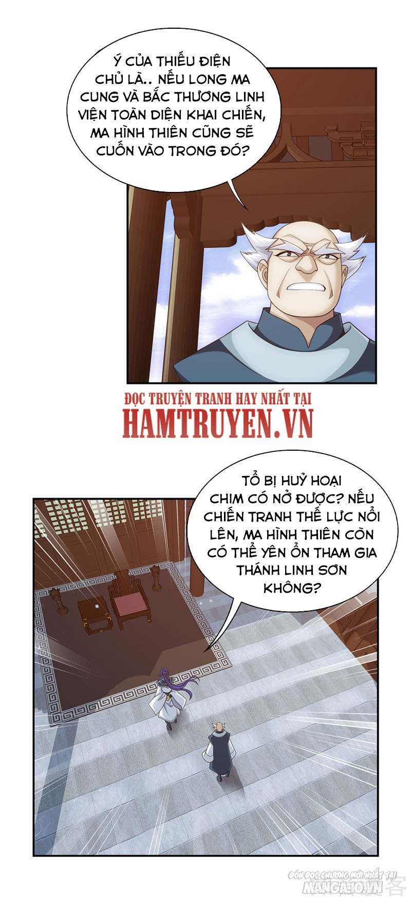 Đại Chúa Tể Chapter 222 - Trang 2