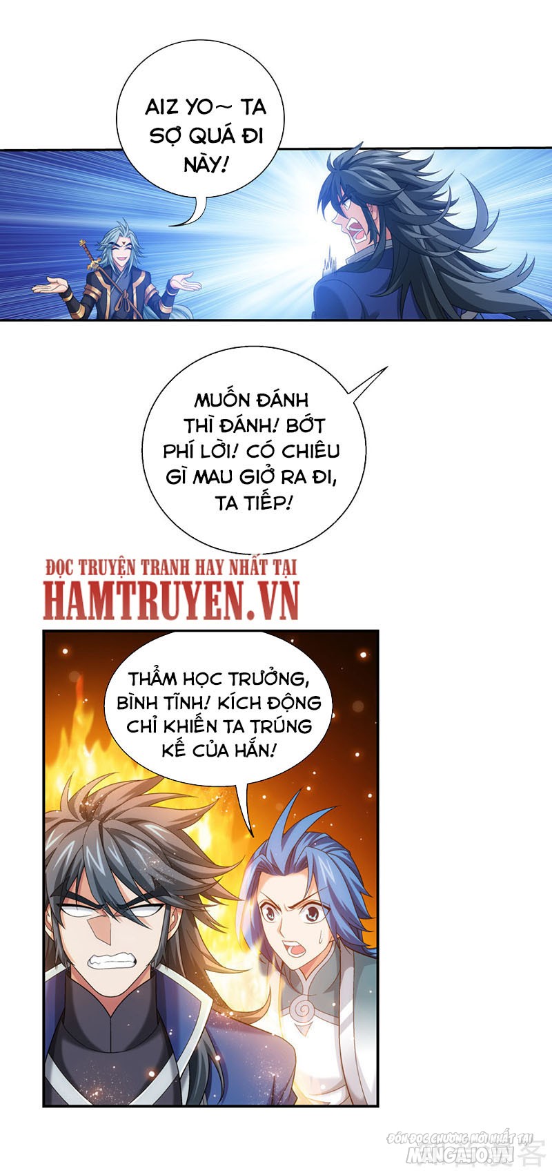 Đại Chúa Tể Chapter 222 - Trang 2