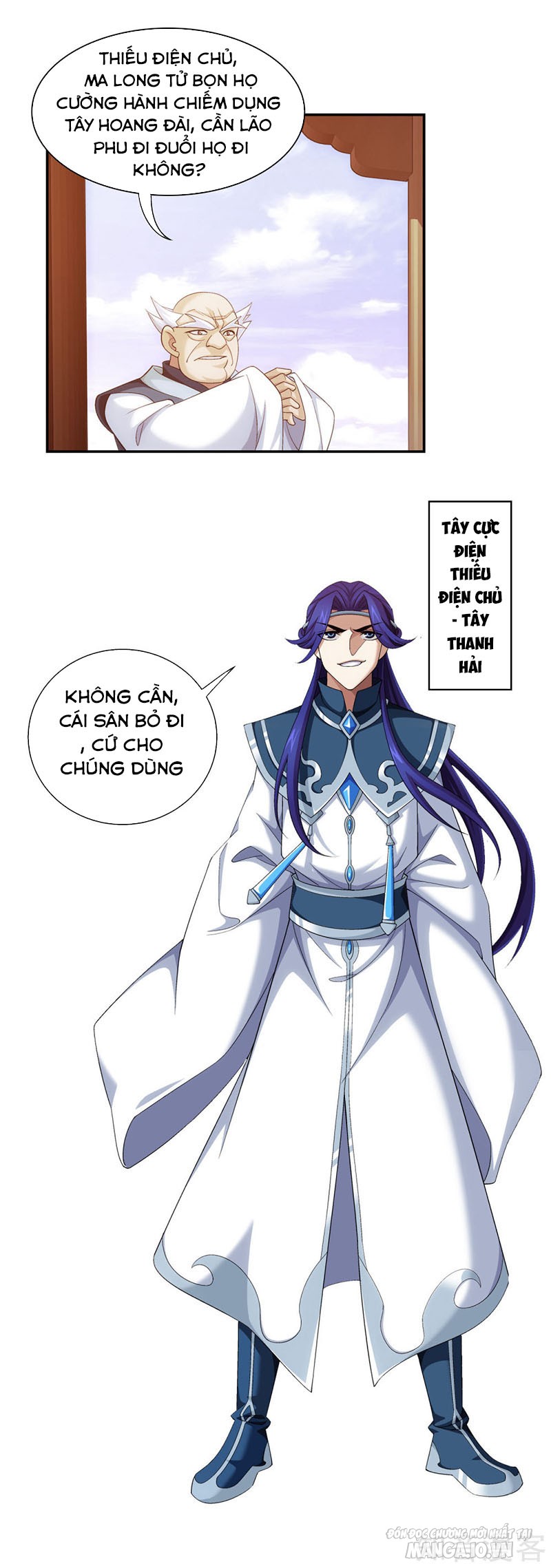 Đại Chúa Tể Chapter 222 - Trang 2