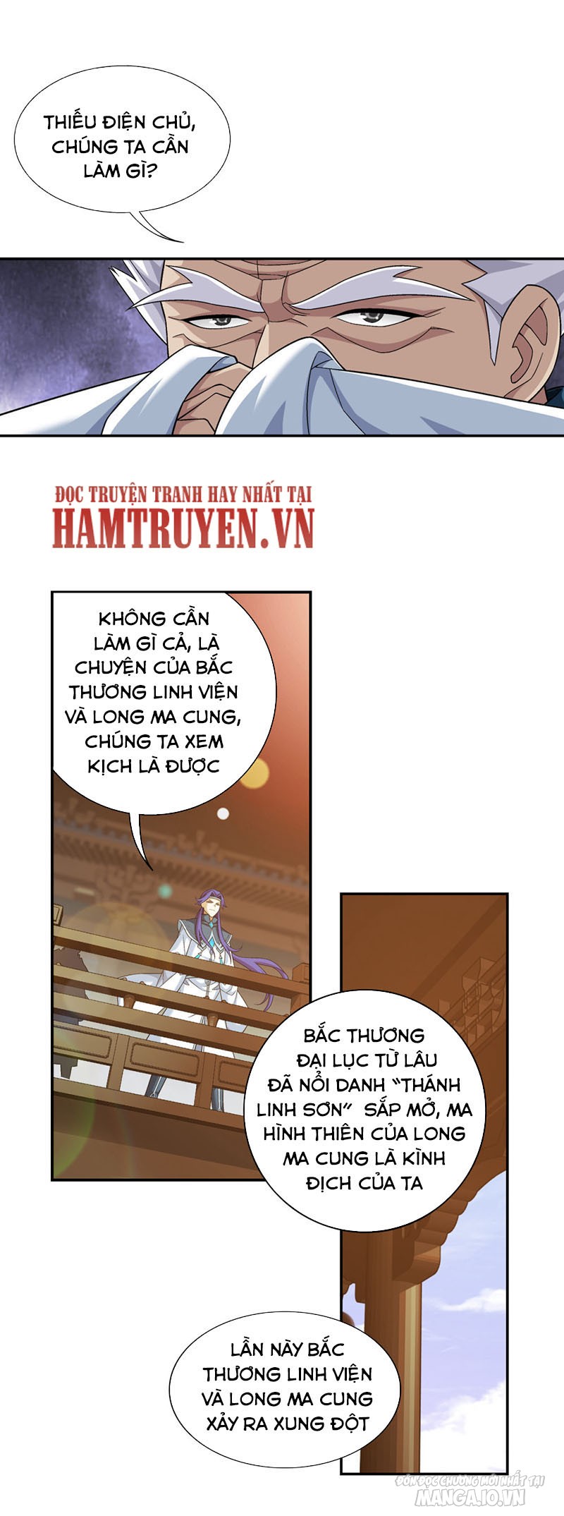 Đại Chúa Tể Chapter 222 - Trang 2