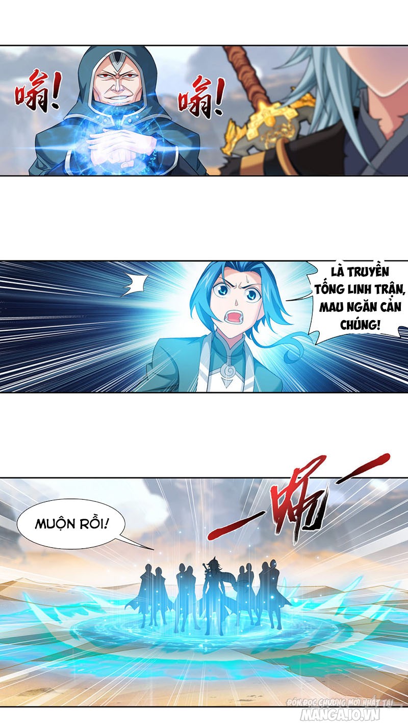 Đại Chúa Tể Chapter 221 - Trang 2