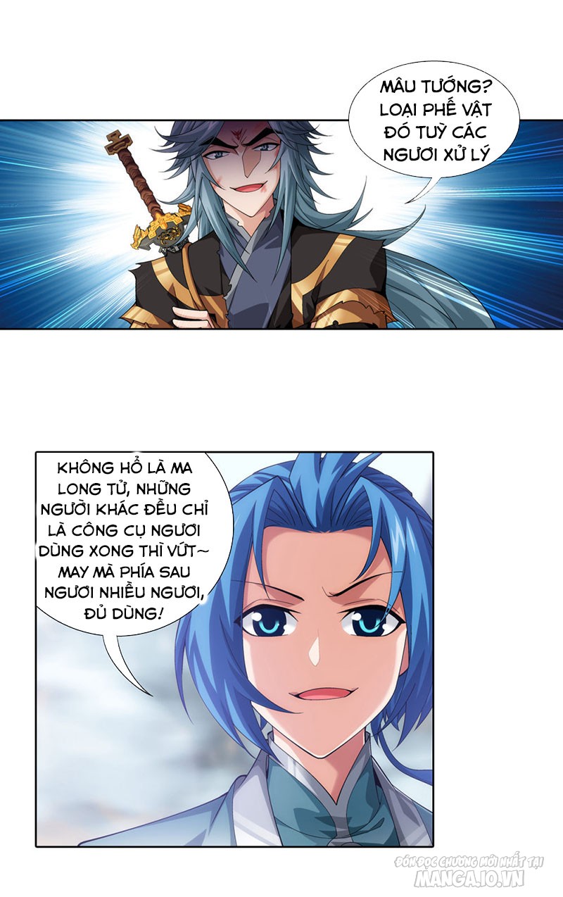 Đại Chúa Tể Chapter 221 - Trang 2