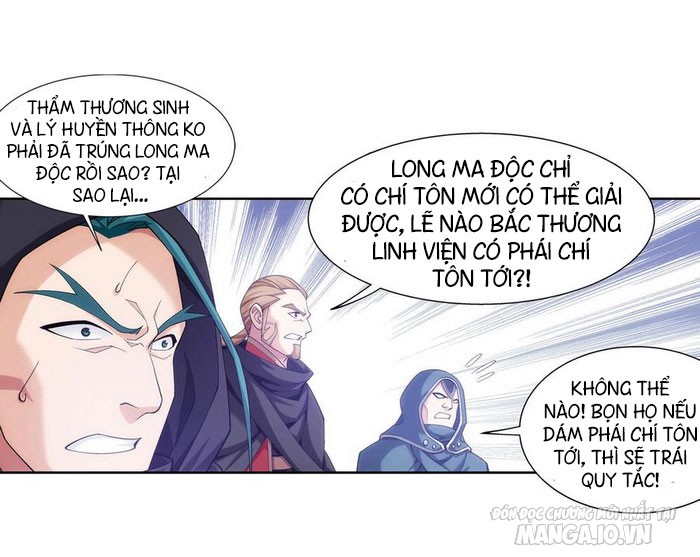 Đại Chúa Tể Chapter 220 - Trang 2