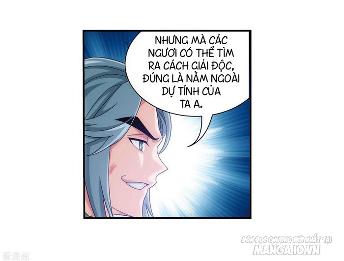 Đại Chúa Tể Chapter 220 - Trang 2